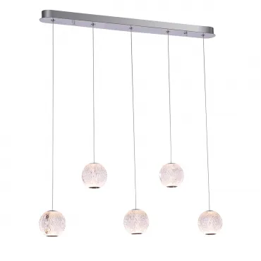 Подвесной светильник Delight Collection Elliot Diamante MD20001012-5B chrome Подвесной светильник Delight Collection Elliot Diamante MD20001012-5B chrome