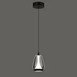 Подвесной светильник Delight Collection MD24001011 MD24001011-1A black/smoky