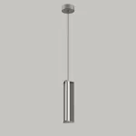 Подвесной светильник Delight Collection MD24001031 MD24001031-1B nickel/grey