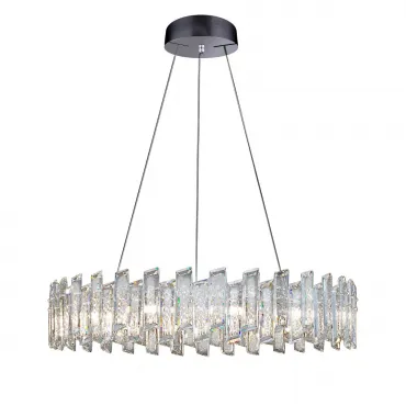 Подвесная люстра Delight Collection MD22020110 MD22020110-12A chrome