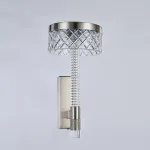 Настенный светильник Delight Collection Diamond cut MB21020075-1A satin nickel