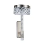 Настенный светильник Delight Collection Diamond cut MB21020075-1A satin nickel