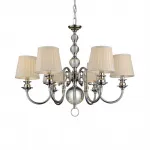 Подвесная люстра Delight Collection KM0837 KM0837P-6 chrome