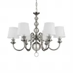 Подвесная люстра Delight Collection KM0837 KM0837P-6 chrome