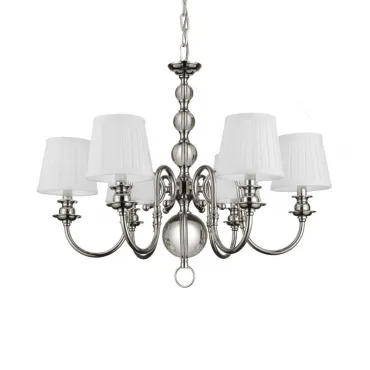 Подвесная люстра Delight Collection KM0837 KM0837P-6 chrome