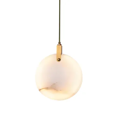 Подвесной светильник Delight Collection 11391P/250