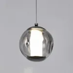 Подвесной светильник Delight Collection OD2437-1 pearl black/smoke