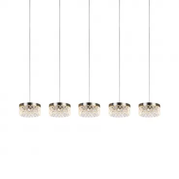 Подвесной светильник Delight Collection Diamond cut MD21020075-5B satin nickel Подвесной светильник Delight Collection Diamond cut MD21020075-5B satin nickel