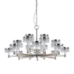 Подвесная люстра Delight Collection Diamond cut MD21020075-20A satin nickel