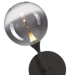 Настенный светильник Delight Collection MB23001045H-1B black/smoky