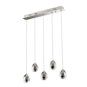 Подвесной светильник Delight Collection Terrene MD13003023-5B chrome