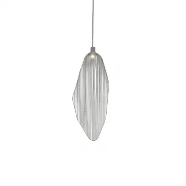 Подвесной светильник Delight Collection 5046P/S white