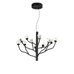 Подвесная люстра Delight Collection P0550 P0550-12A black