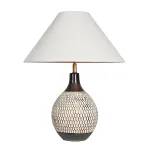 Настольная лампа Delight Collection Table Lamp BRTL3314 от ImperiumLoft