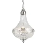 Подвесная люстра Delight Collection French Empire Glass KG0544P-4 nickel Подвесная люстра Delight Collection French Empire Glass KG0544P-4 nickel