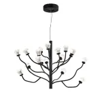 Люстра Delight Collection P0550 P0550-18A black от ImperiumLoft