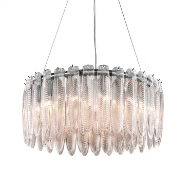 Люстра Delight Collection Piuma MD22027002-D65 matt black