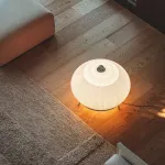 Напольный светильник Delight Collection 8610T/C LED white