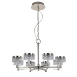 Подвесная люстра Delight Collection Diamond cut MD21020075-8A satin nickel Подвесная люстра Delight Collection Diamond cut MD21020075-8A satin nickel