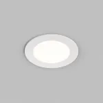 Точечный светильник Denkirs VERSA DK2461-WH