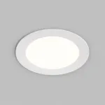 Точечный светильник Denkirs VERSA DK2463-WH