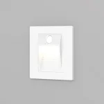 Встраиваемый светильник Denkirs Sensor DK1020-WH