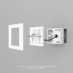 Встраиваемый светильник Denkirs Sensor DK1020-WH