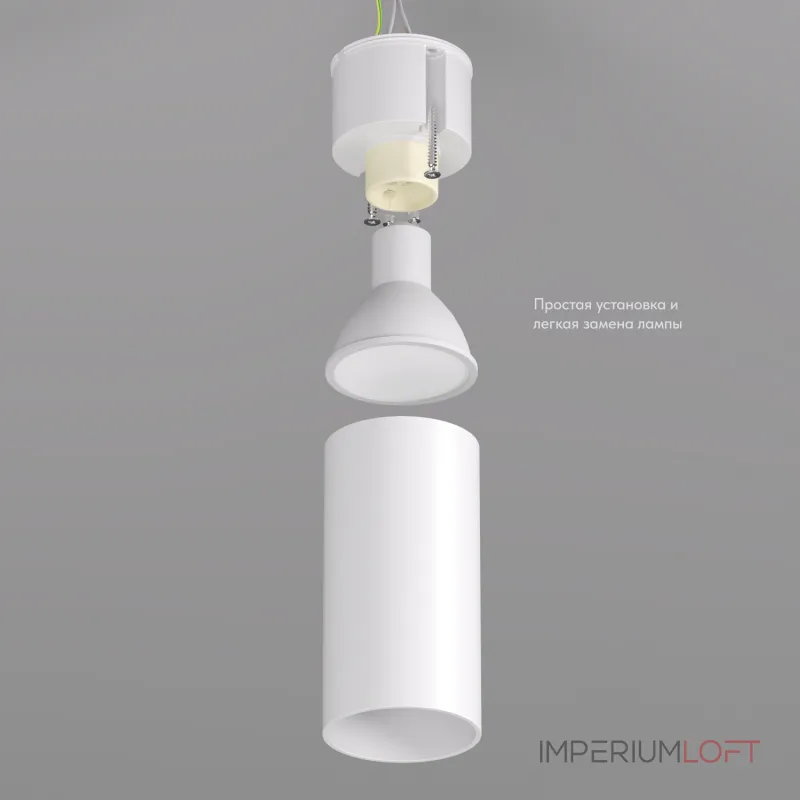 Накладной светильник Denkirs DK2005 DK2008-WH от ImperiumLoft Накладной светильник Denkirs DK2005 DK2008-WH от ImperiumLoft