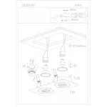 Встраиваемый светильник Denkirs DK2020 DK2020-WH от ImperiumLoft