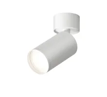 Светильник на штанге Denkirs DK2029 DK2029-WH Светильник на штанге Denkirs DK2029 DK2029-WH