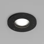 Встраиваемый светильник Denkirs DK2036 DK2036-BK от ImperiumLoft