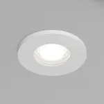 Встраиваемый светильник Denkirs DK2036 DK2036-WH от ImperiumLoft Встраиваемый светильник Denkirs DK2036 DK2036-WH от ImperiumLoft