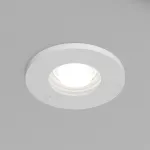 Встраиваемый светильник Denkirs DK2036 DK2036-WH от ImperiumLoft Встраиваемый светильник Denkirs DK2036 DK2036-WH от ImperiumLoft