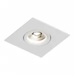 Встраиваемый светильник Denkirs DK2037 DK2038-WH