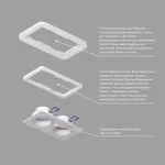 Рамка на 1 светильник Denkirs SCB DK2062-SCB от ImperiumLoft Рамка на 1 светильник Denkirs SCB DK2062-SCB от ImperiumLoft