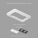 Рамка на 1 светильник Denkirs SCB DK2062-SCB от ImperiumLoft Рамка на 1 светильник Denkirs SCB DK2062-SCB от ImperiumLoft