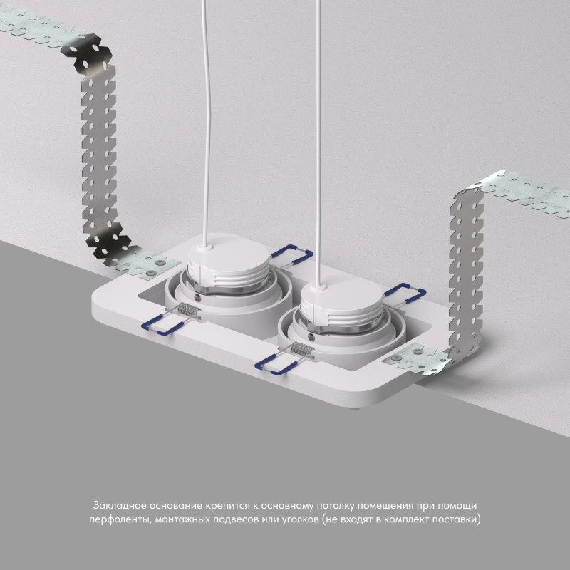 Рамка на 1 светильник Denkirs SCB DK2062-SCB от ImperiumLoft Рамка на 1 светильник Denkirs SCB DK2062-SCB от ImperiumLoft