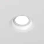 Встраиваемый светильник Denkirs INVIZ DK2080-WH
