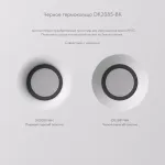 Встраиваемый светильник Denkirs INVIZ DK2080-WH