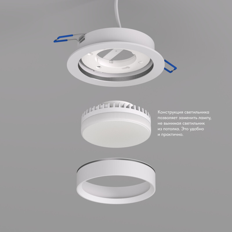 Встраиваемый светильник Denkirs FLAT DK2090-WH Встраиваемый светильник Denkirs FLAT DK2090-WH