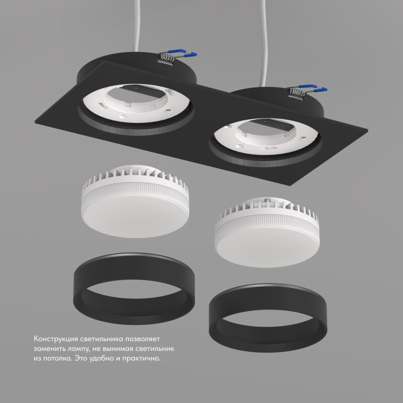 Встраиваемый светильник Denkirs Flat DK2092-BK Встраиваемый светильник Denkirs Flat DK2092-BK