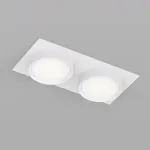 Встраиваемый светильник Denkirs Flat DK2092-WH