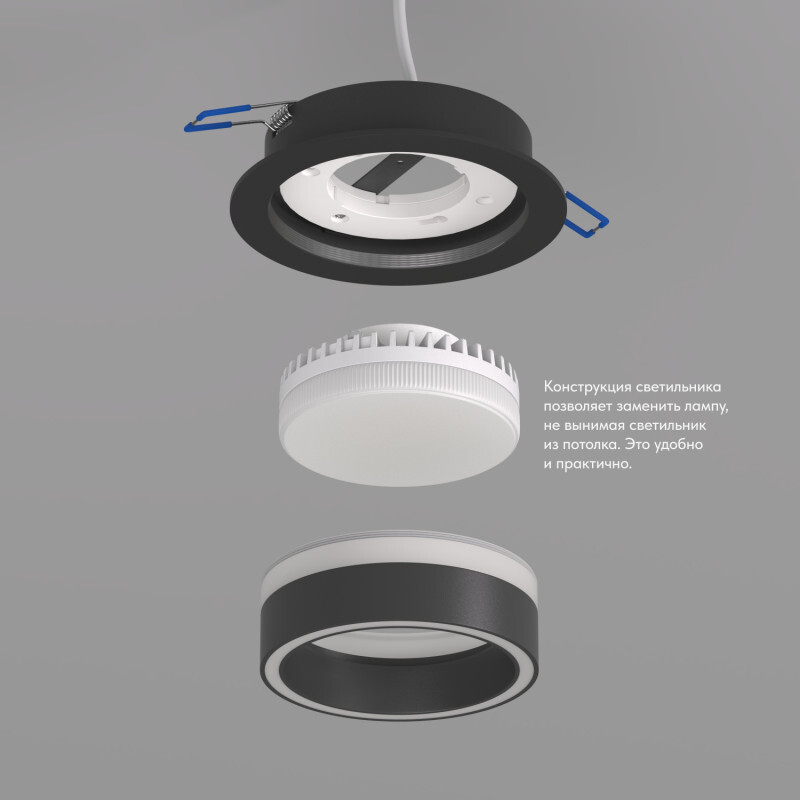 Встраиваемый светильник Denkirs NIKO DK2100-BK Встраиваемый светильник Denkirs NIKO DK2100-BK