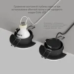 Встраиваемый светильник Denkirs DK2400-BK DK2400-BK