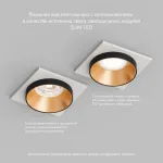 Встраиваемый светильник Denkirs DK2400 DK2402-GD Цвет арматуры золото