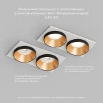 Встраиваемый светильник Denkirs DK2400 DK2422-GD Цвет арматуры золото от ImperiumLoft