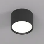 Накладной светильник Denkirs LUND DK2601-BK от ImperiumLoft