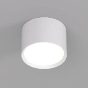 Потолочный светильник Denkirs LUND DK2601-WH