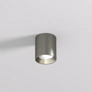 Потолочный светильник Denkirs SHINE TUBE DK2610-DN