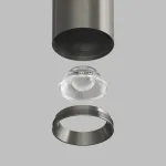 Потолочный светильник Denkirs SHINE TUBE DK2610-DN